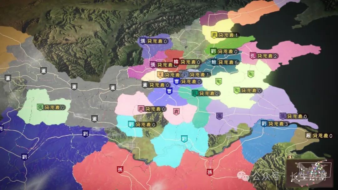 三国威力加强版新手攻略_三国威力加强版是哪个公司的_三国志5威力加强版下载
