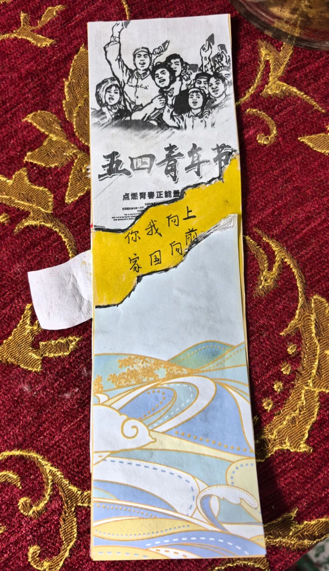 图片