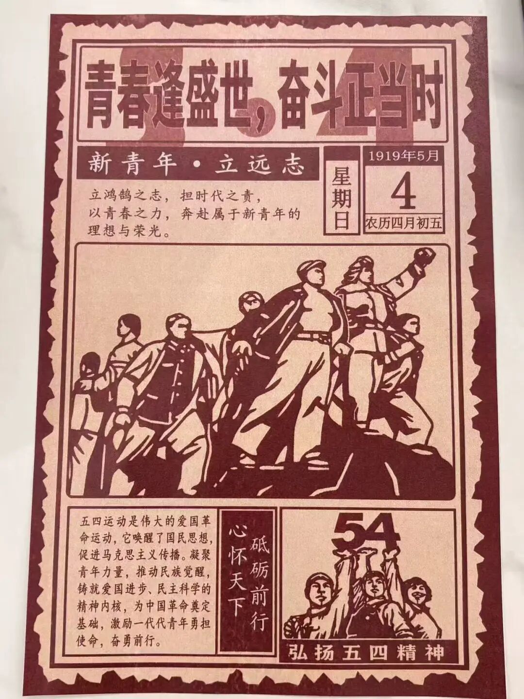 图片