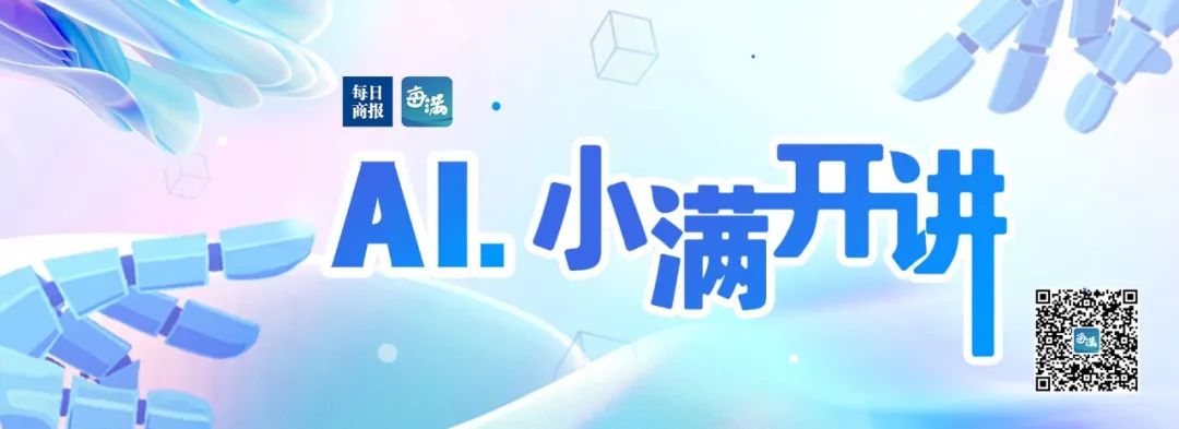 金价再度刷新历史新高,刚刚，金价爆了！再创历史新高