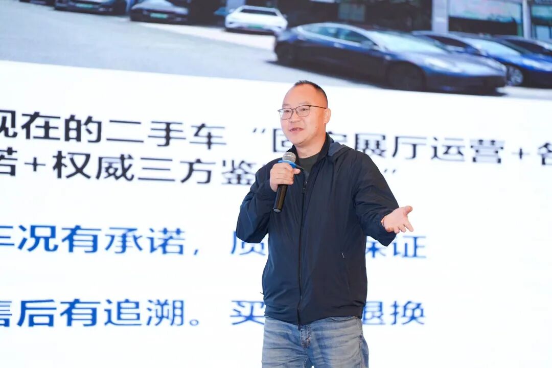 新能源二手车，金融套现的新风险和应对！