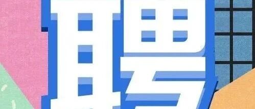 珩星科技26校招