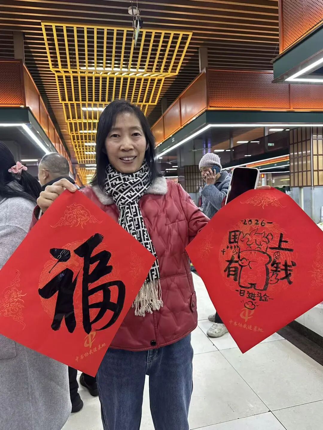 图片