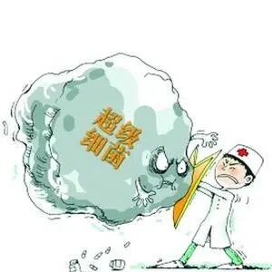 【2024年卫生健康宣传日】世界提高抗微生物药物认识周——教育，倡导，立即行动，附：宣传视频