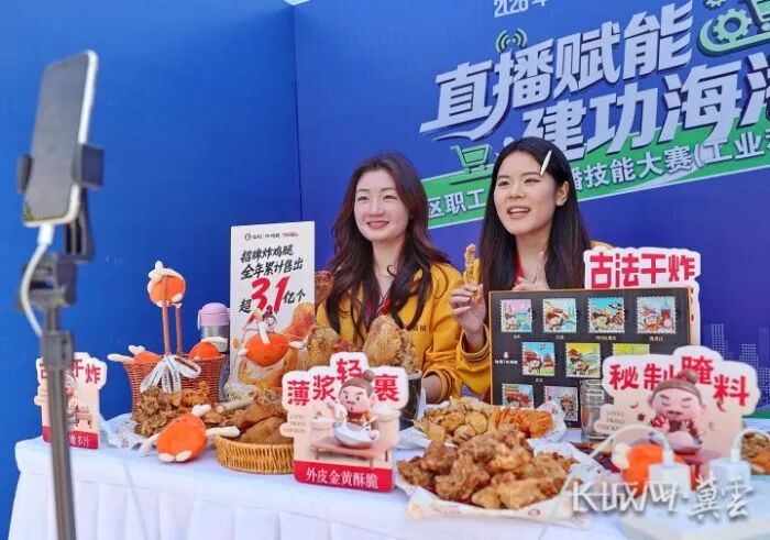 微信图片_20260516144447_72_463