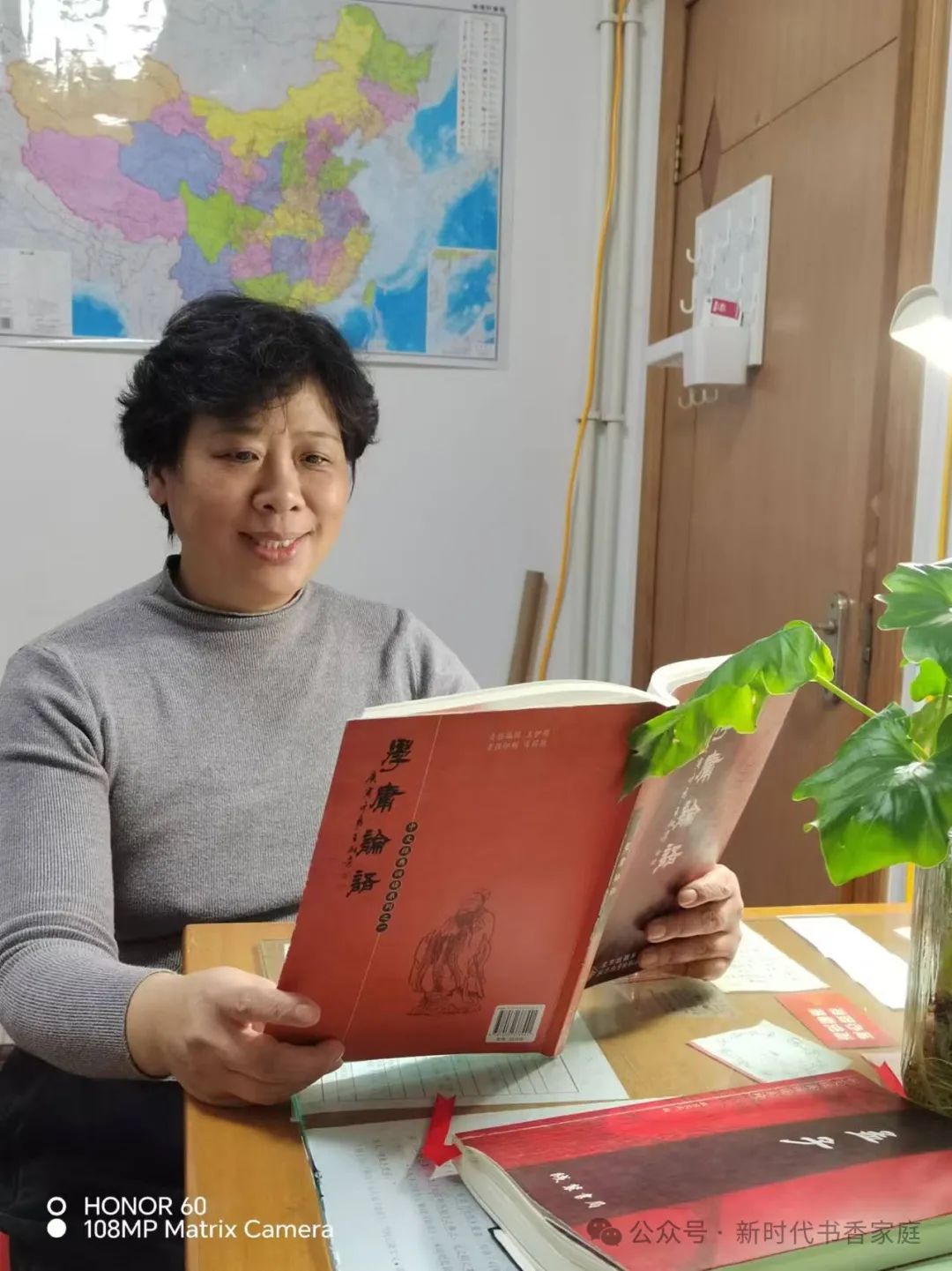 读经典的体会与收获