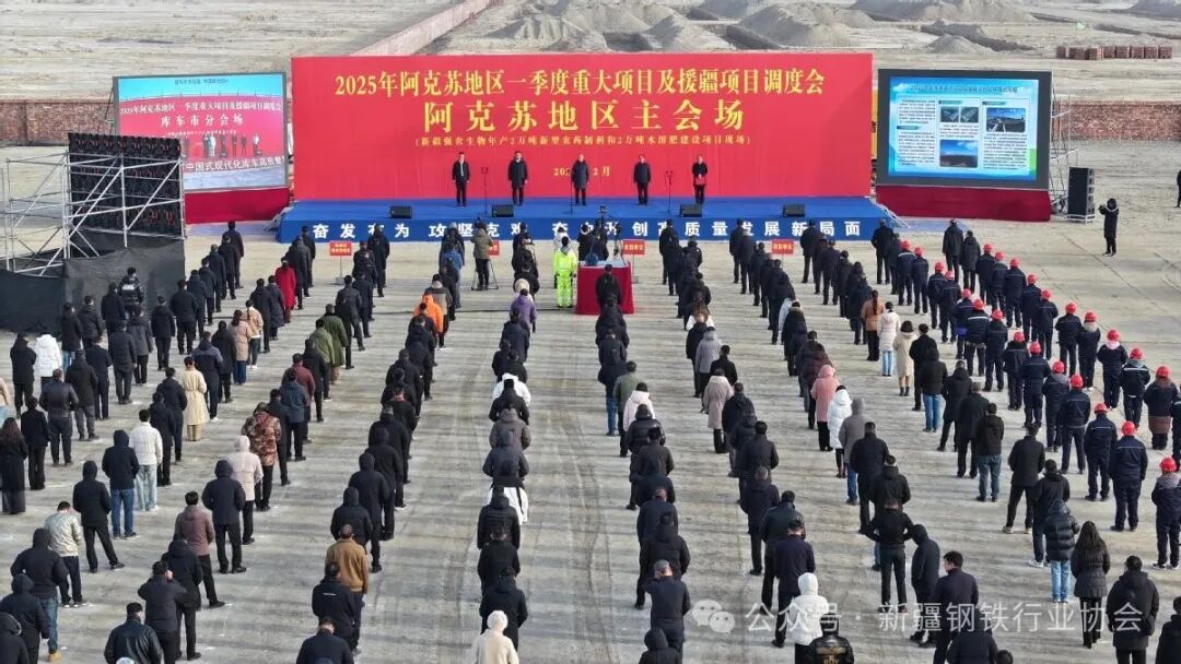 新疆：擂鼓催征更奋进 项目建设起春潮(图3)