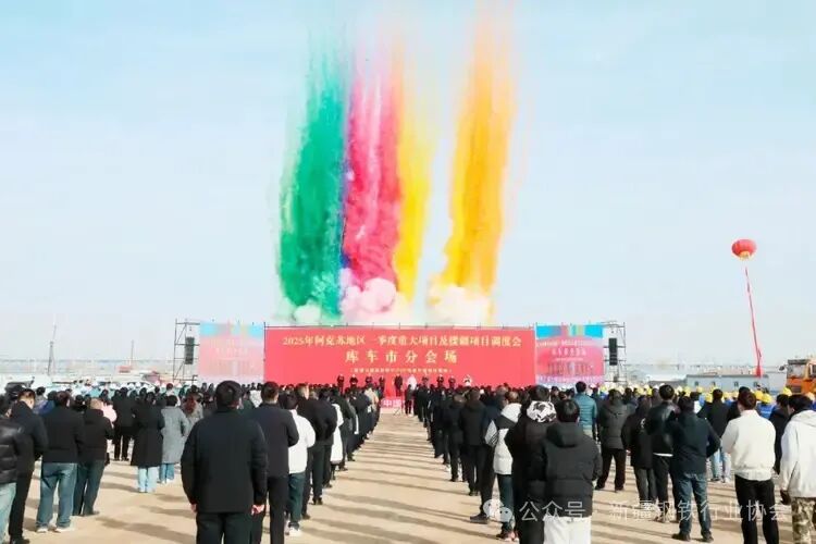 新疆：擂鼓催征更奋进 项目建设起春潮(图7)