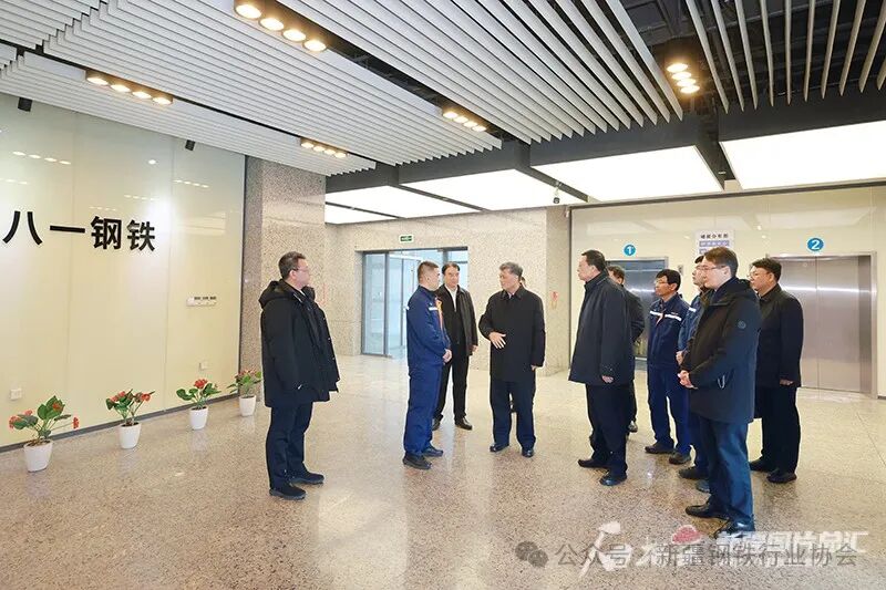 自治区党委书记马兴瑞调研宝钢集团新疆八一钢铁有限公司(图2)