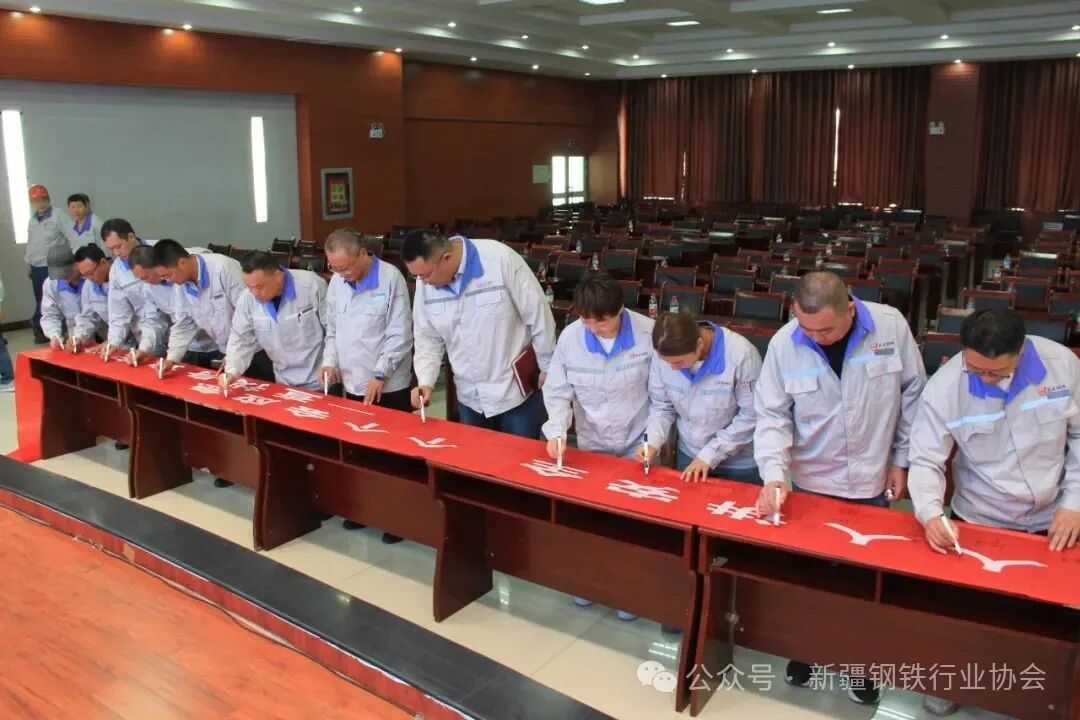 奎屯-独山子经济技术开发区“安全生产月”活动启动仪式在昆玉钢铁隆重举行(图11)