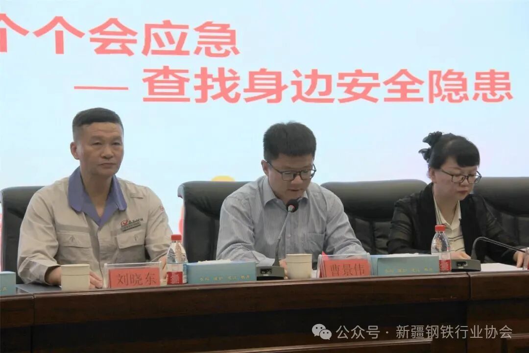 奎屯-独山子经济技术开发区“安全生产月”活动启动仪式在昆玉钢铁隆重举行(图7)