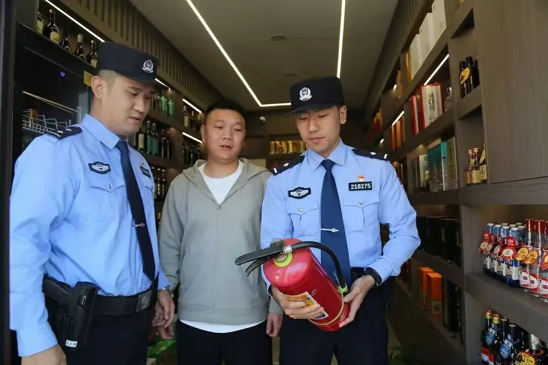 ""