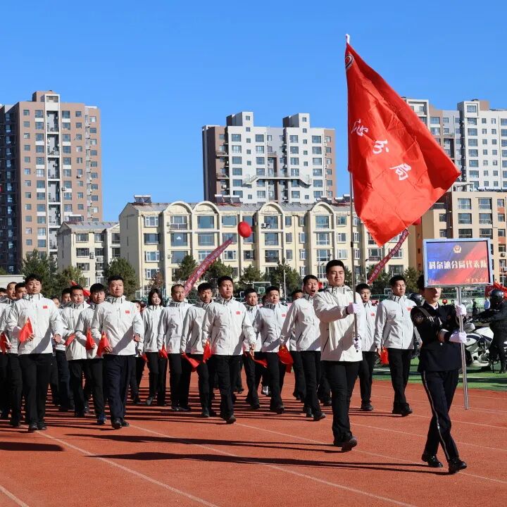 ""