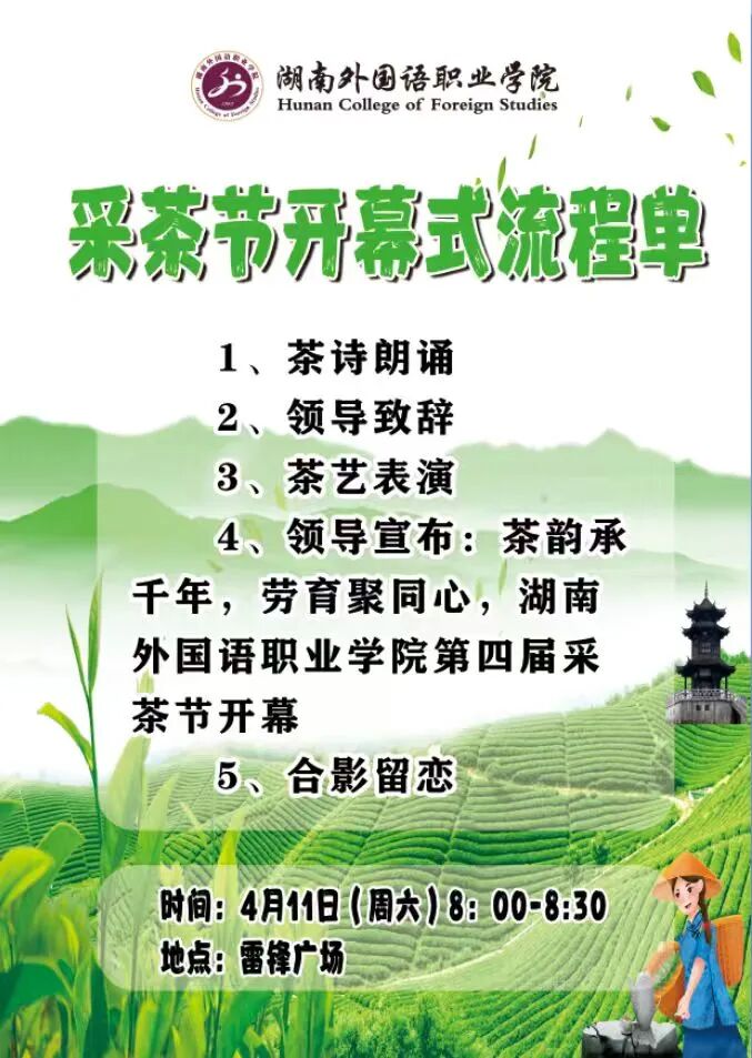 4cd906b5b54a30ef21a60454fa1727f3.jpg