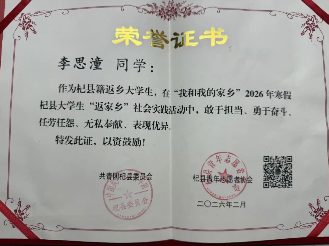 b57d9b9357194c462acdde593cfc3e05.jpg