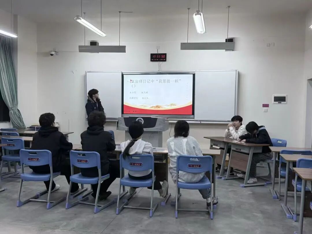 雷锋知识竞赛2.jpg