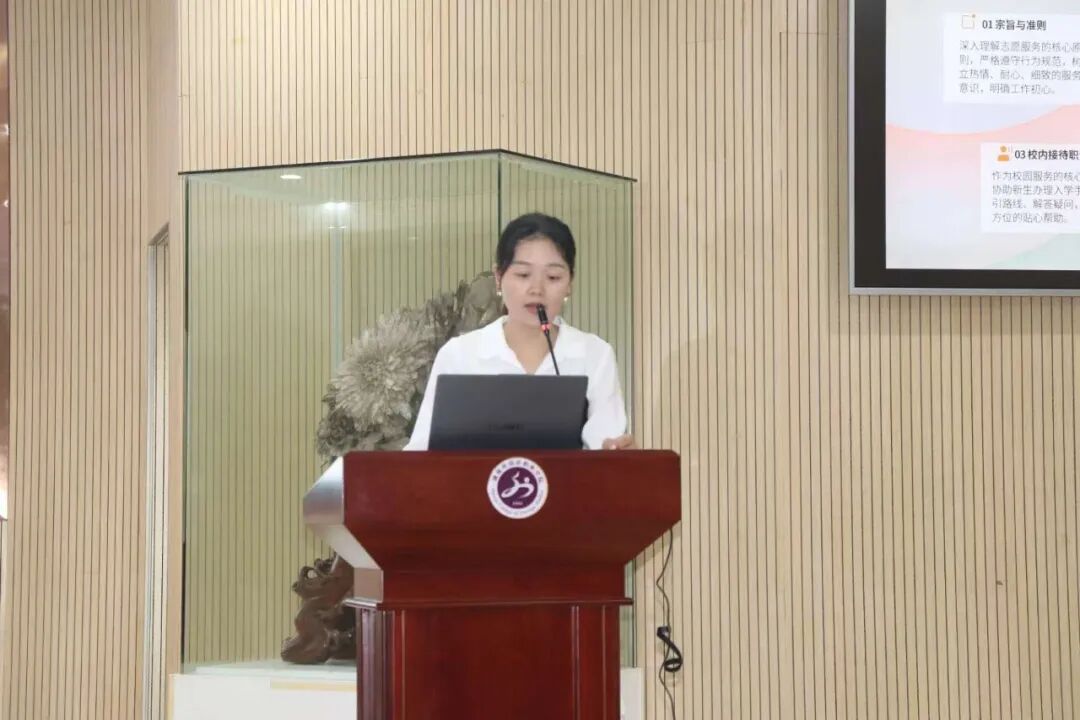 微信图片_20260828163037_49_2.jpg