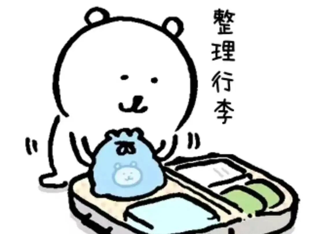 ad2cc91d0fd5e9ec1ded32a3bebb1ff3.jpg