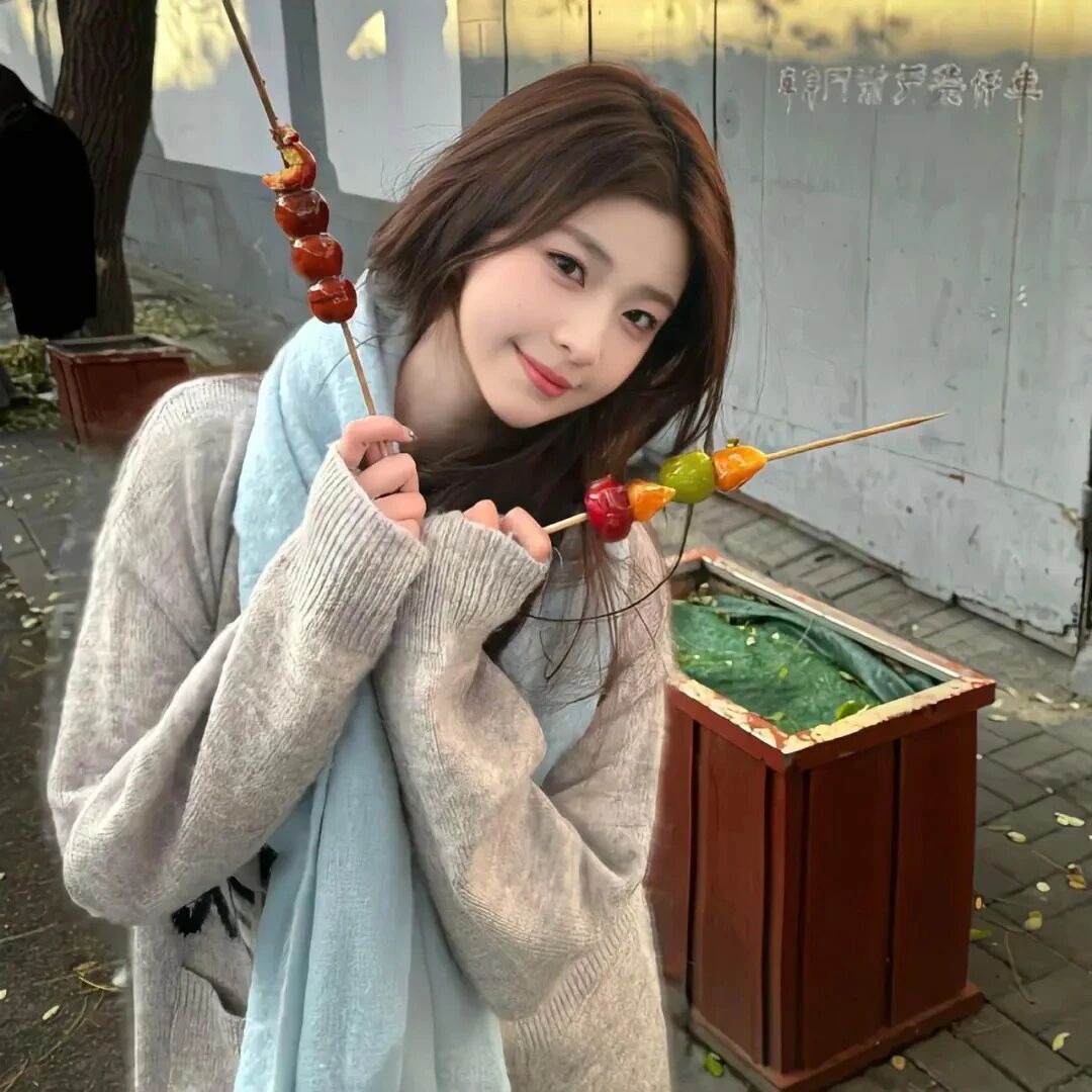 冰糖葫芦温柔女生头像