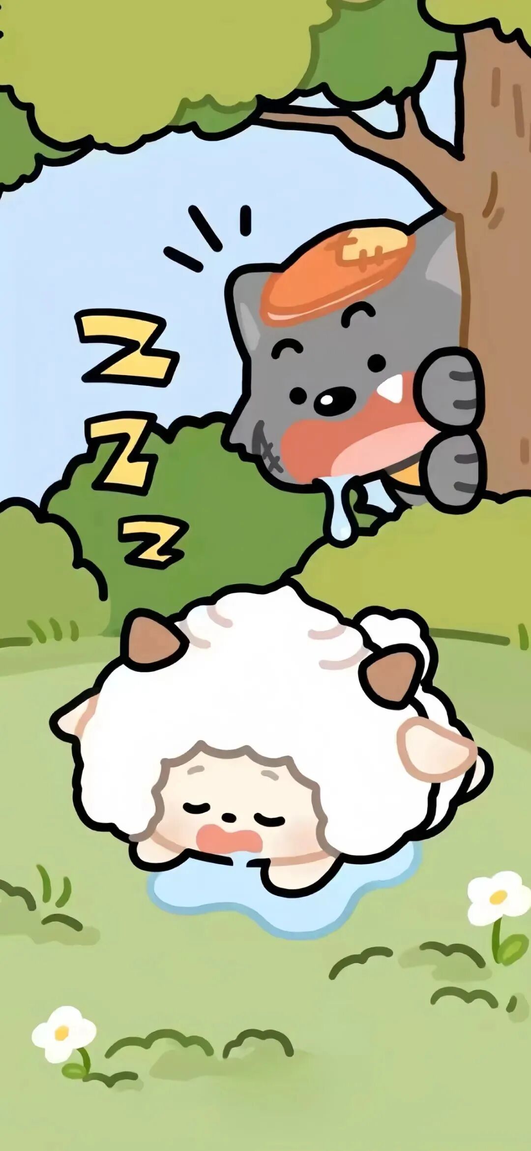 什锦