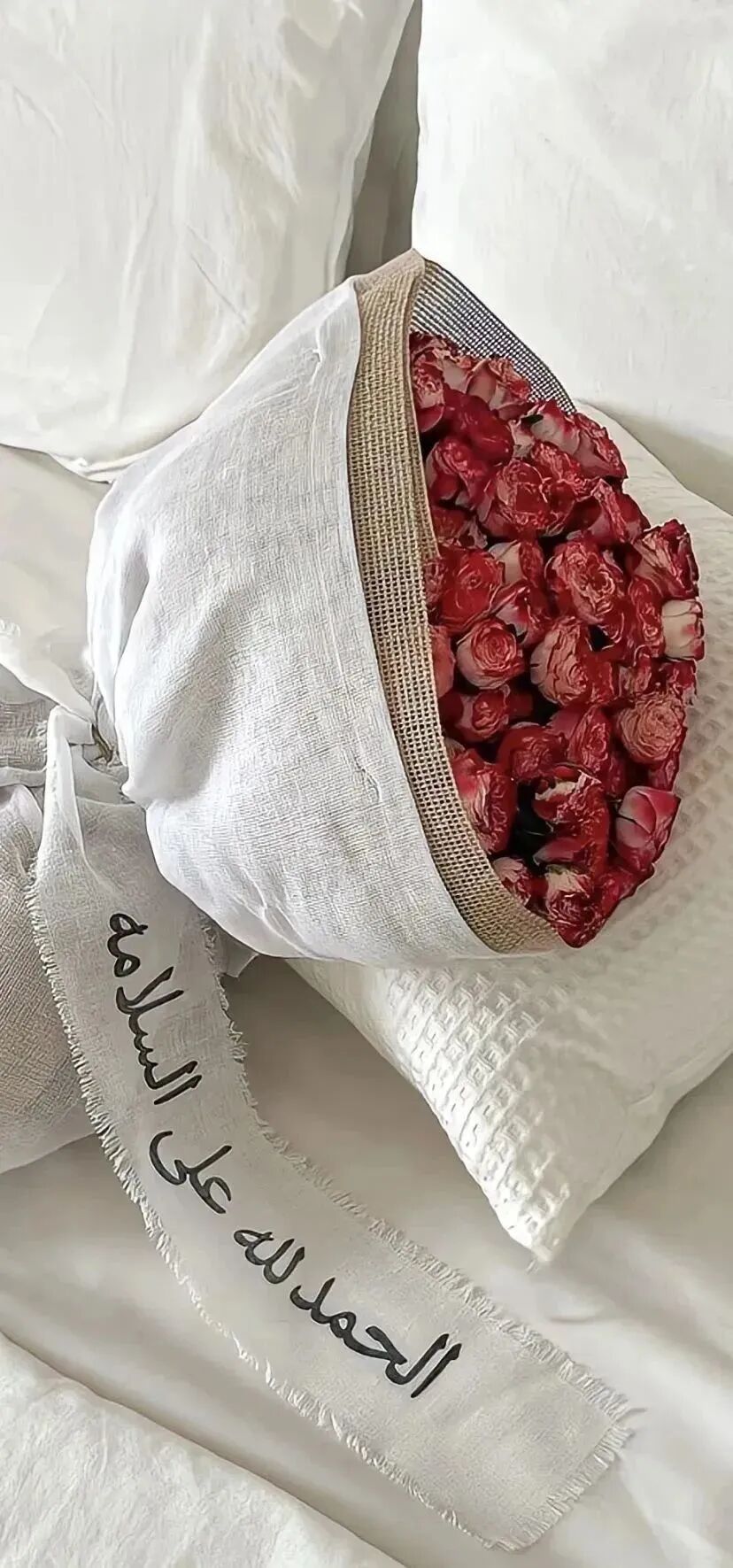 什锦