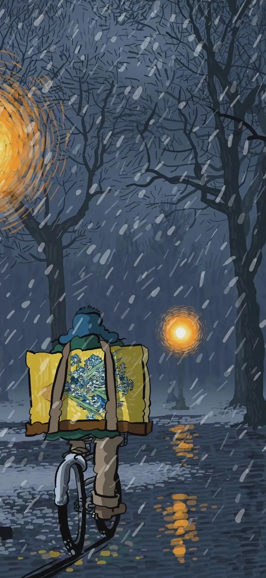 什锦