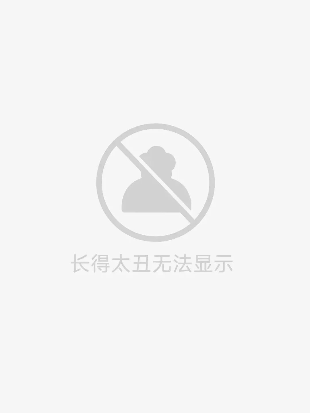 有趣打工人文字朋友圈背景图