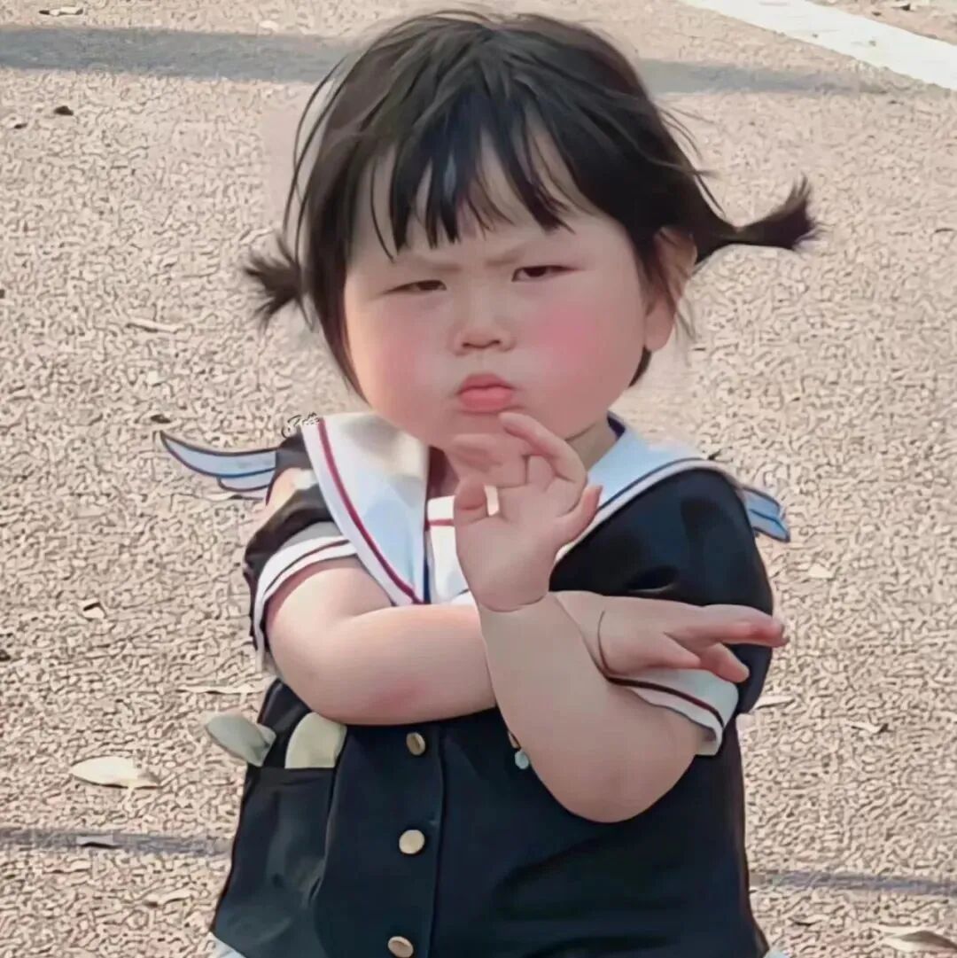 瑶一瑶小女孩萌娃头像