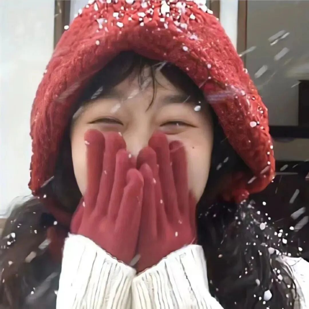 冬天甜妹女生头像