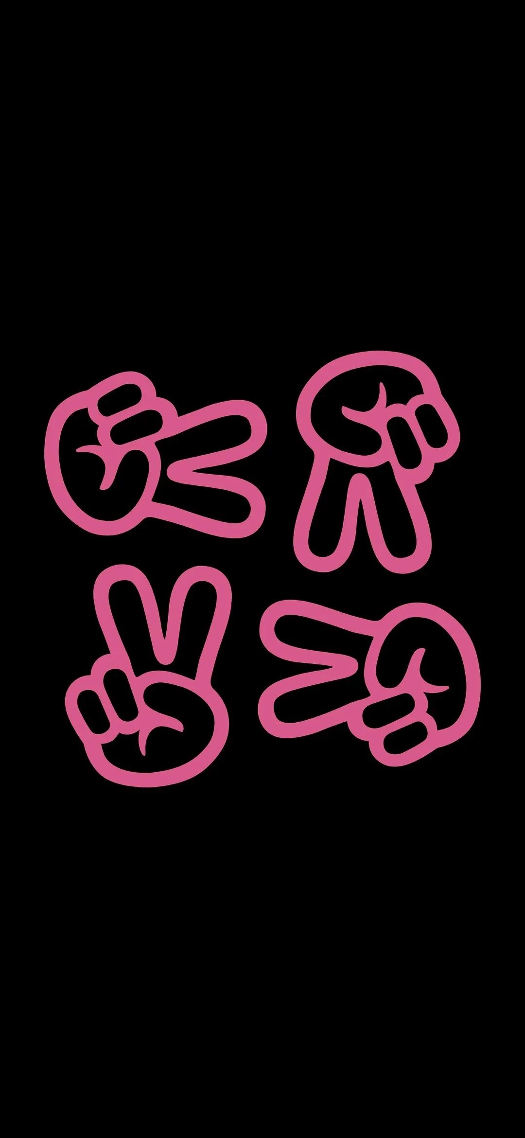 可爱手势黑色系壁纸