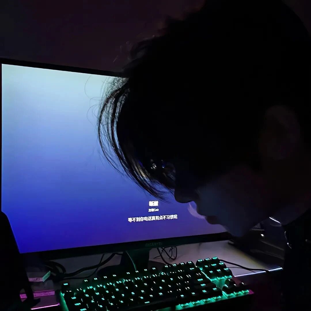 办公痞帅侧脸男生头像