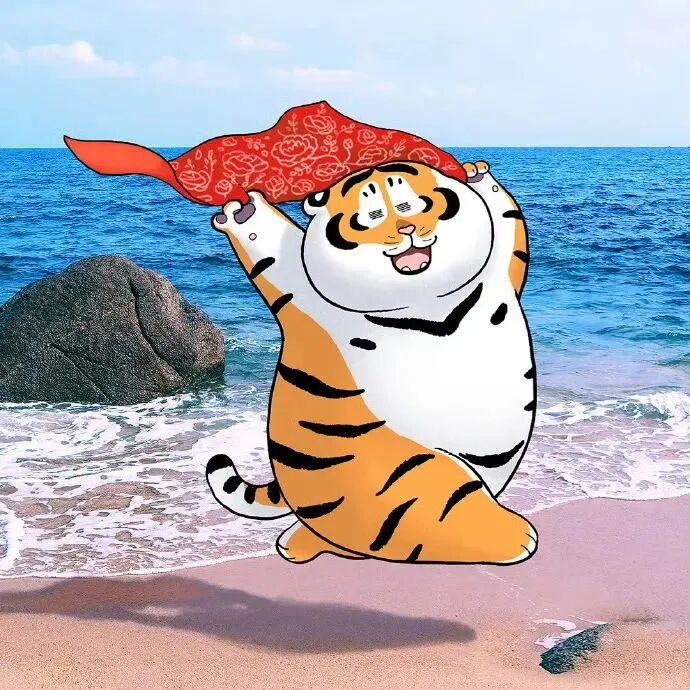 海边可爱胖虎卡通头像