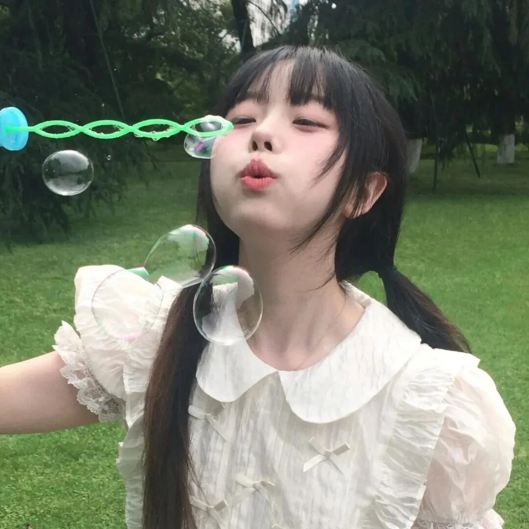 吹泡泡甜妹女生头像