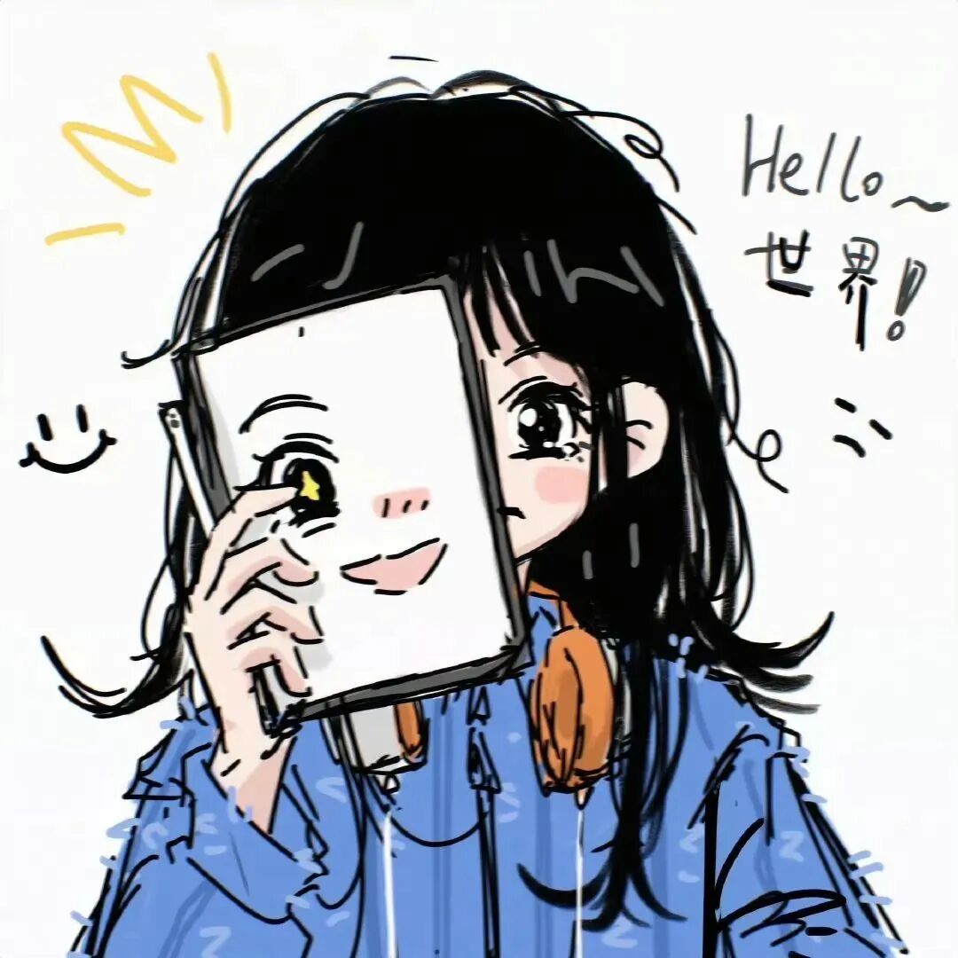 文字甜妹动漫头像女