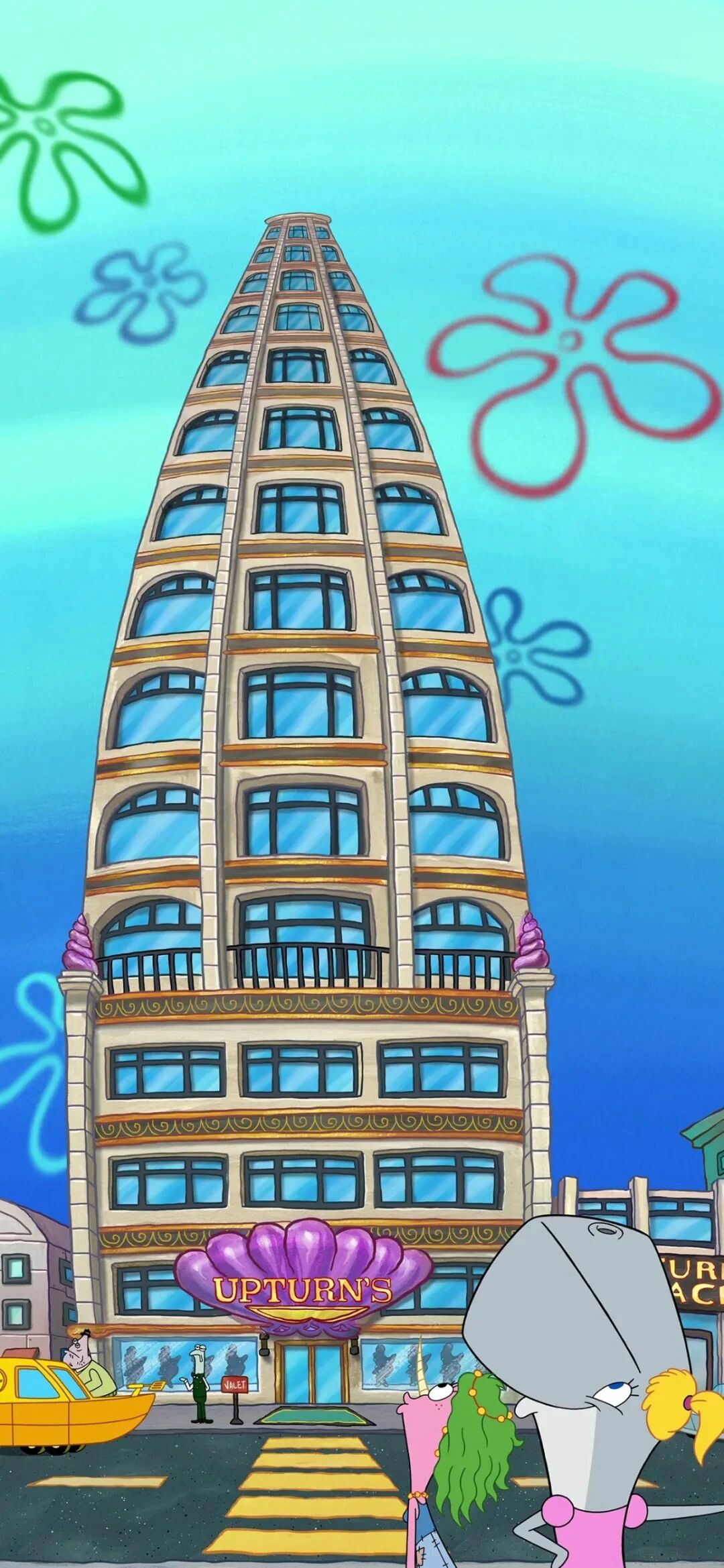 什锦