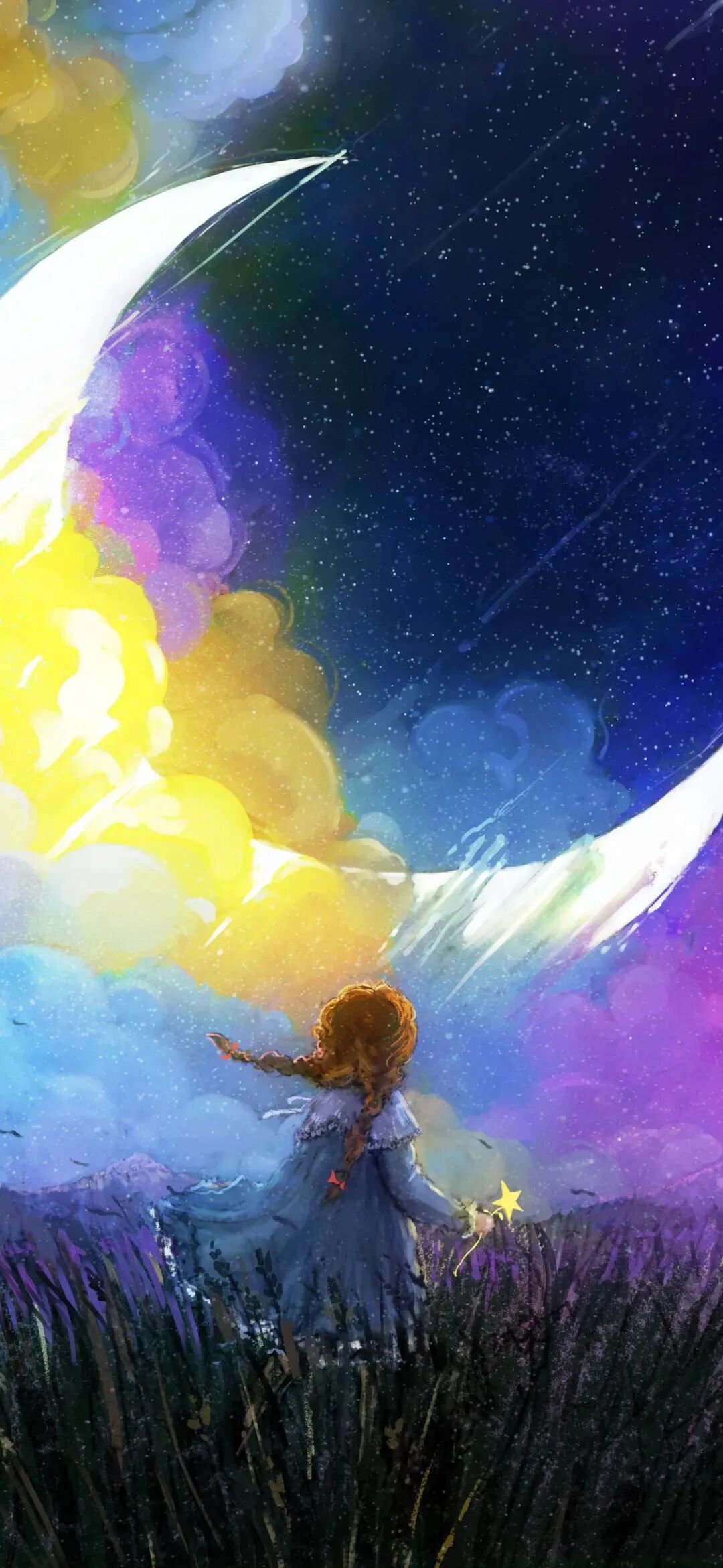 什锦