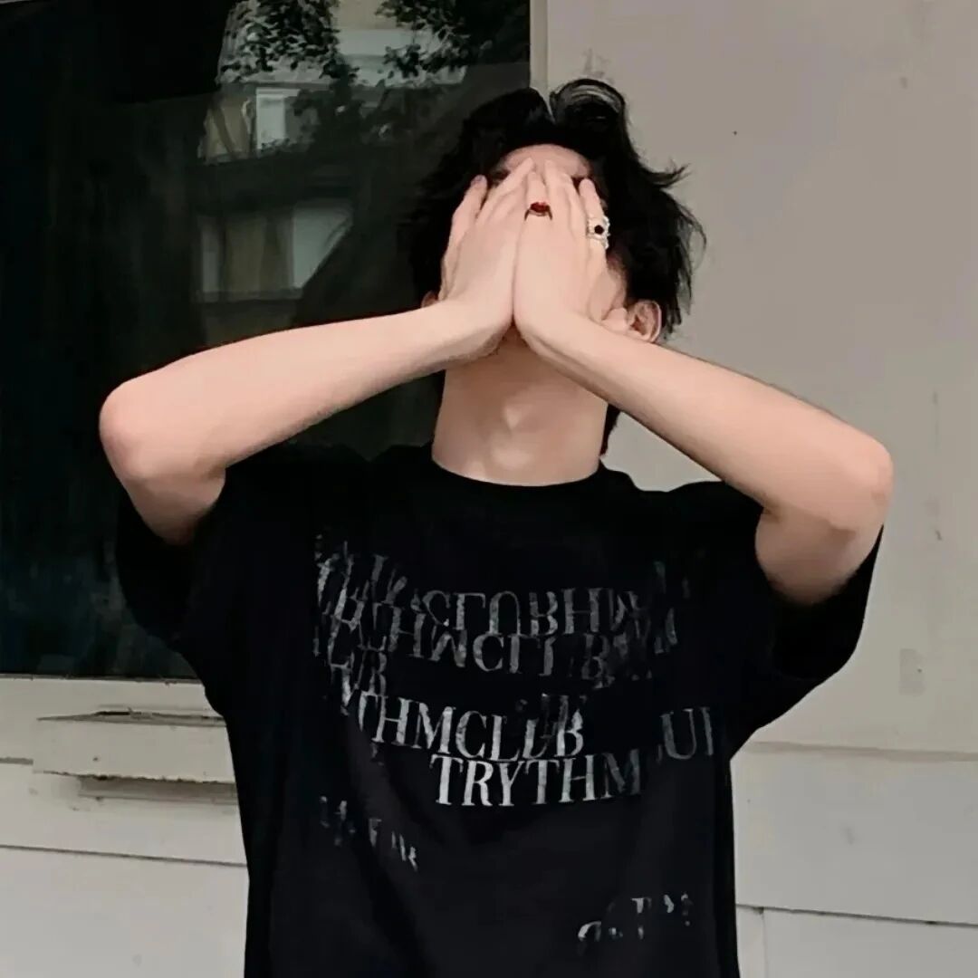 个性不露脸男生头像