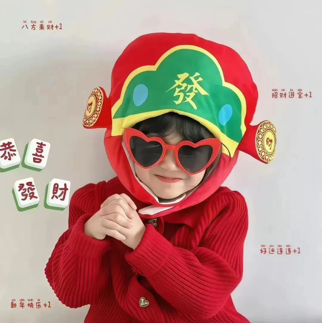 新年小女孩萌娃头像