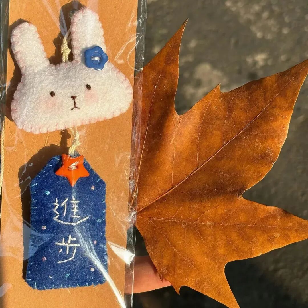 进步秋天朋友圈背景图
