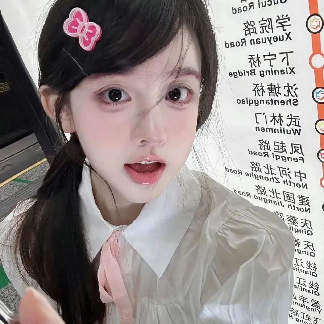 少萝女生头像