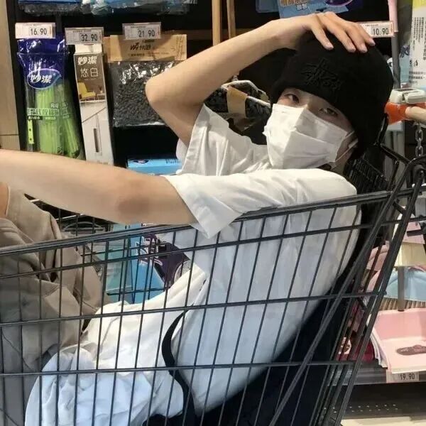 超市口罩个性男生头像