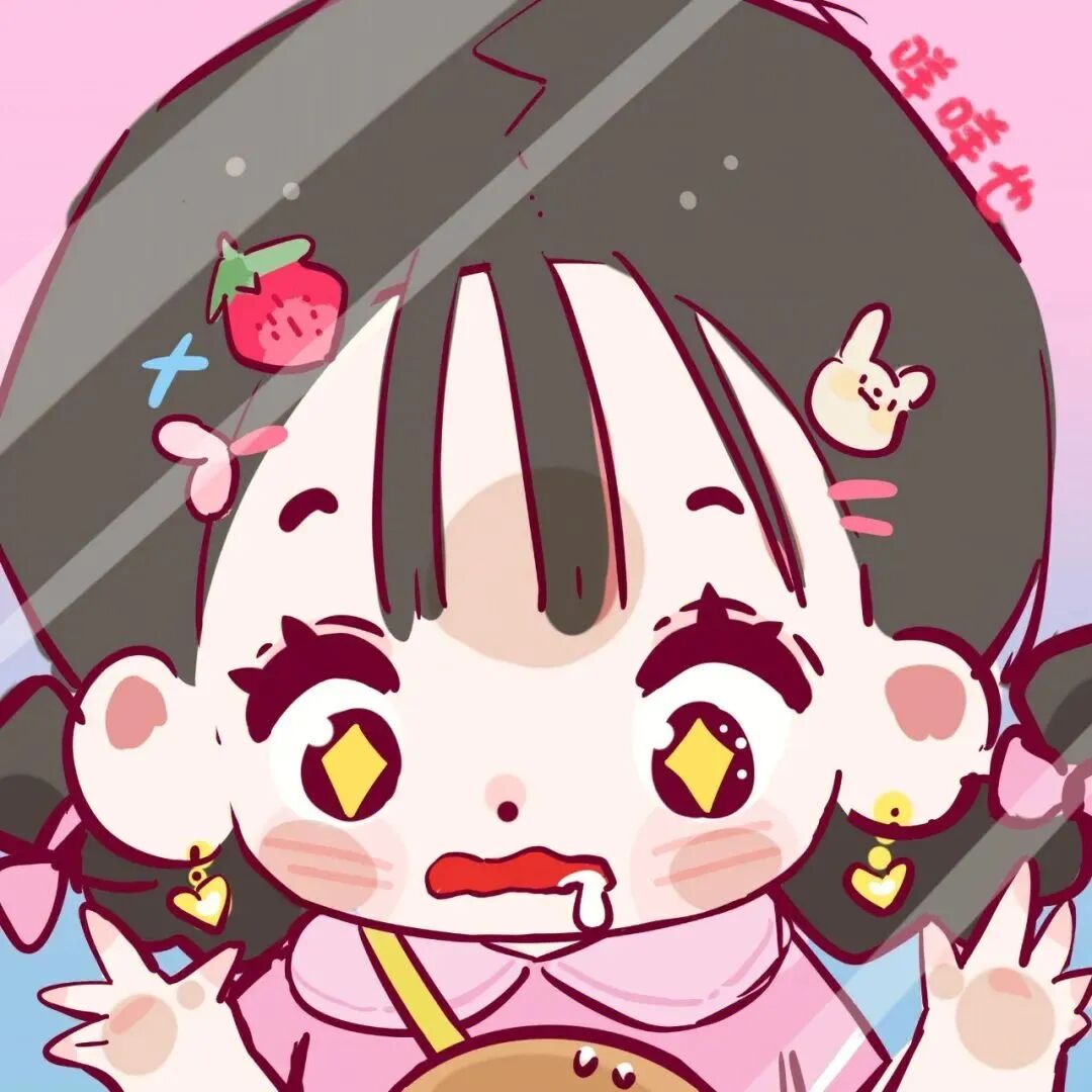 动漫头像  动漫女 动漫女头  动漫头像女 可爱 可爱头像