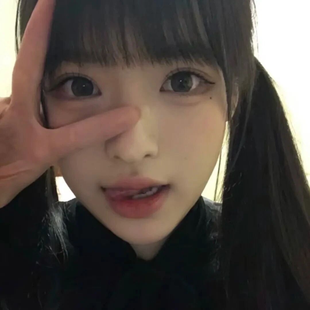 剪刀手少萝女生头像