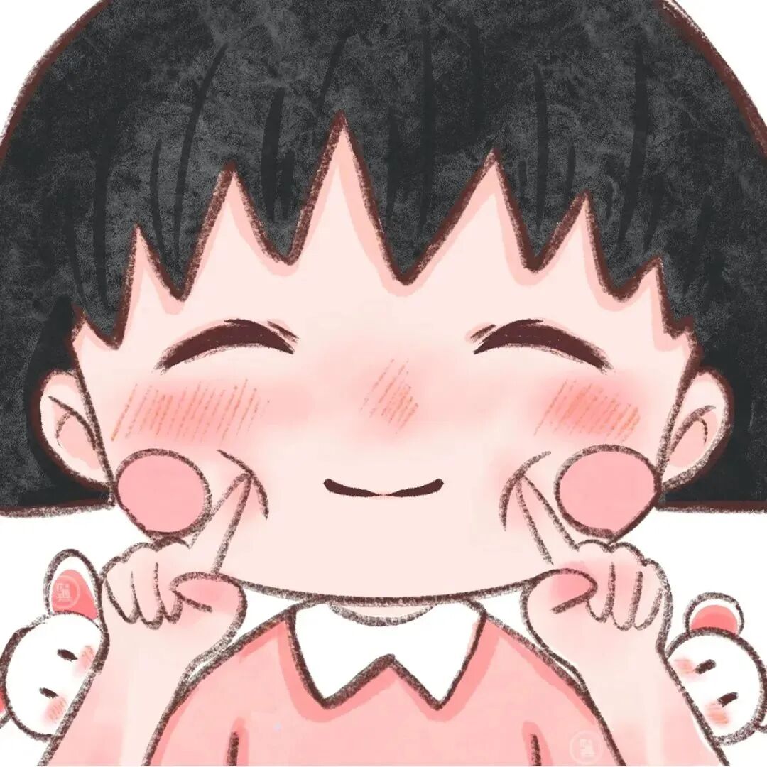 闺蜜头像 闺蜜 动漫闺蜜头像  四人闺蜜 四人闺蜜头像 可爱 可爱头像 小丸子 小丸子头像