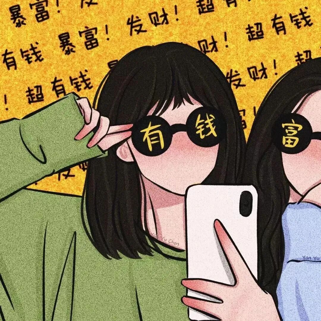 闺蜜头像 闺蜜 动漫闺蜜头像  二人闺蜜 二人闺蜜头像 可爱 可爱头像