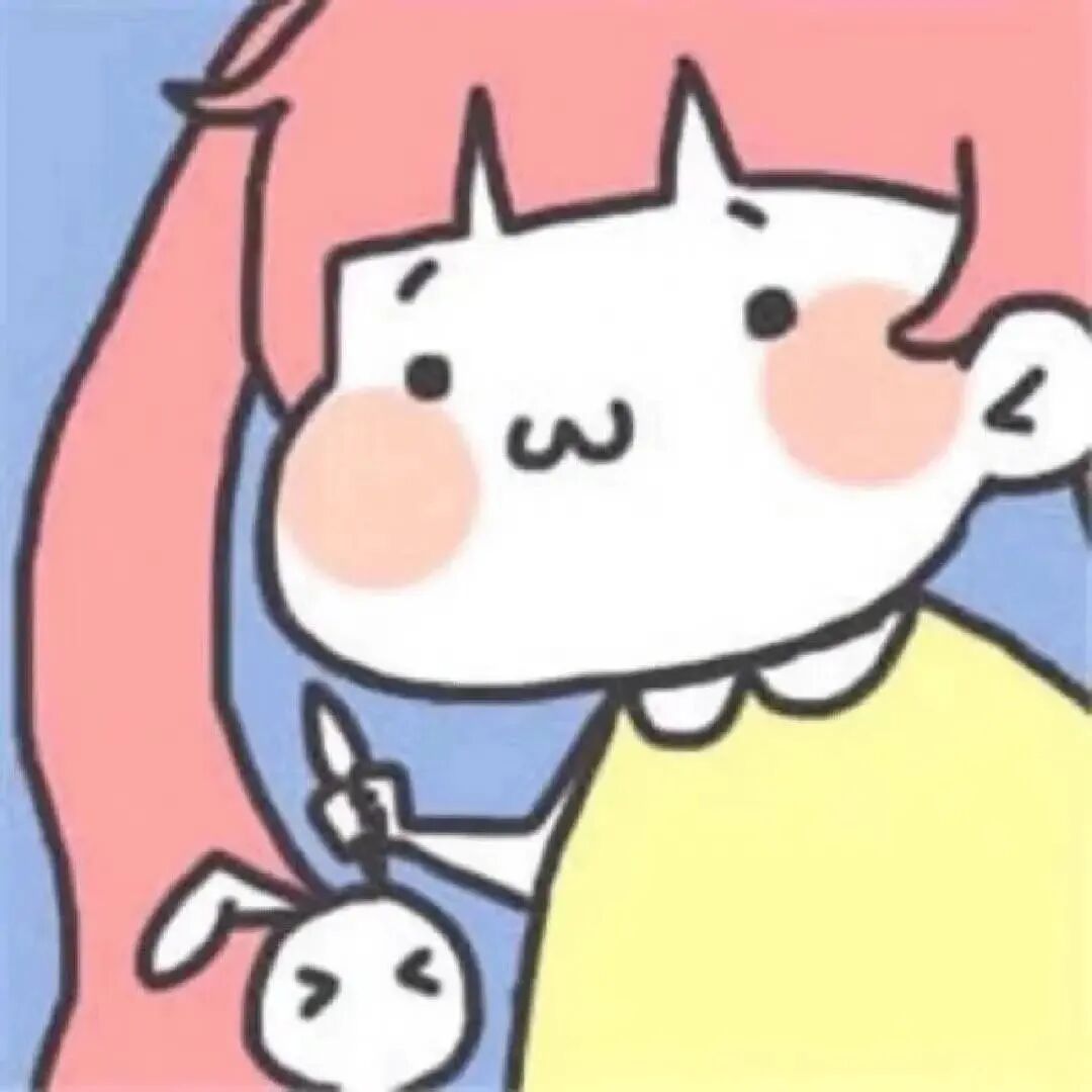 沙雕搞怪卡通头像