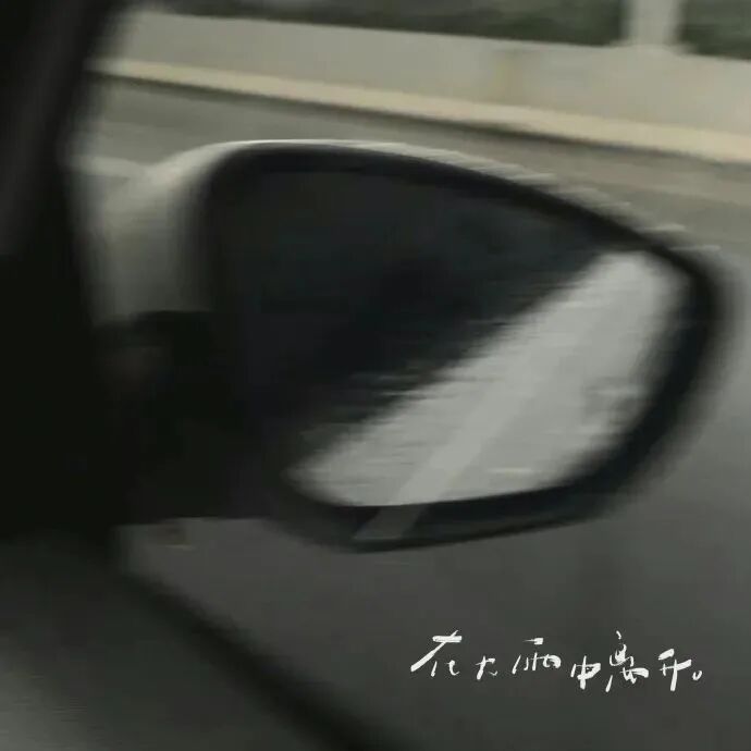 背景图 朋友圈背景图 ins  高级感 高级感背景图 唯美 意境
