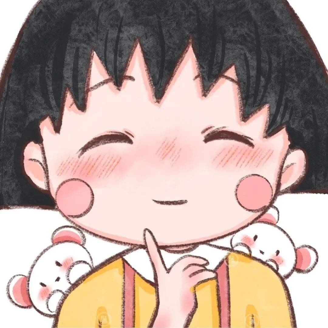 闺蜜头像 闺蜜 动漫闺蜜头像  四人闺蜜 四人闺蜜头像 可爱 可爱头像 小丸子 小丸子头像