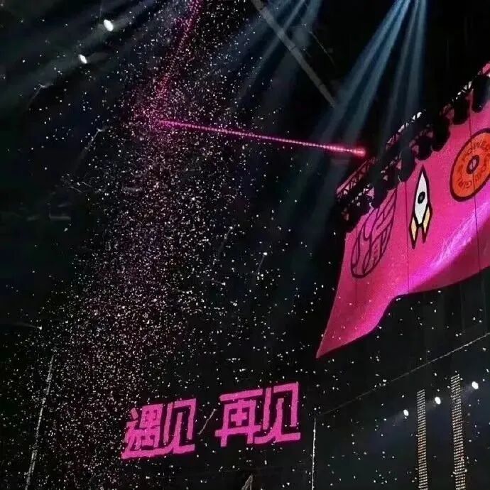 背景图 朋友圈背景图 带字背景