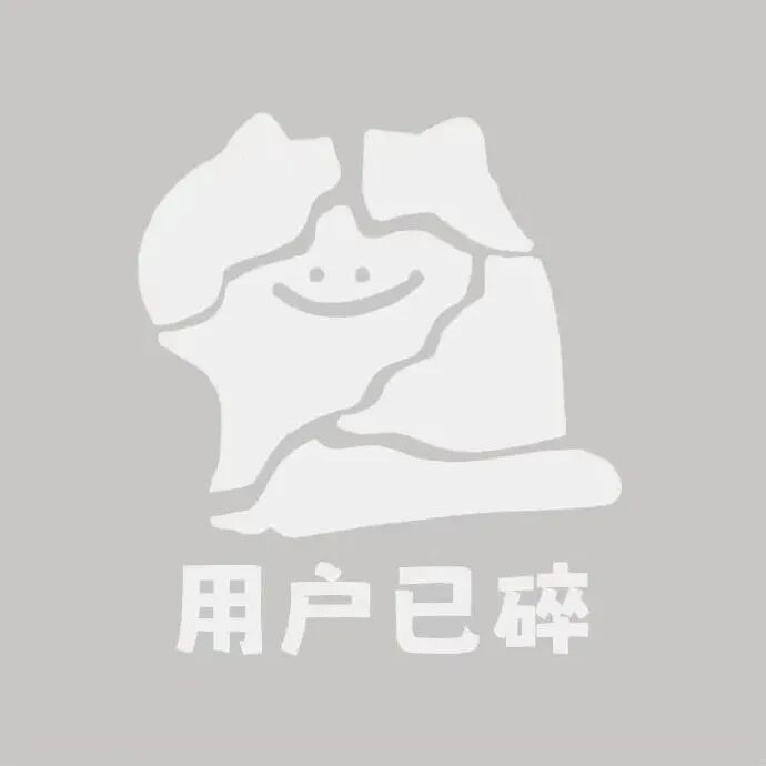 可爱文字卡通头像